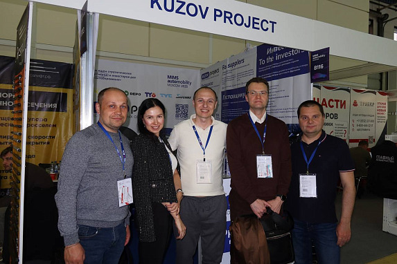 Автомобильная выставка в Москве MIMS 2025