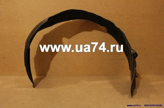 Подкрылок передний Kia Sportage III 2010-2016 Левый (Китай)