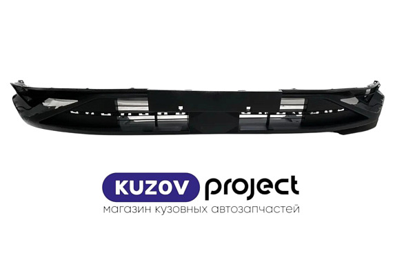 Бампер передний нижняя часть Omoda C5 с 2021-Н.В. (Китай)